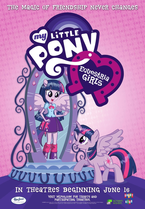 My_Little Pony: Equestria Girls